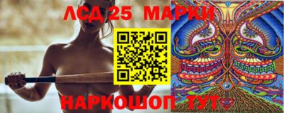 spice Белореченск