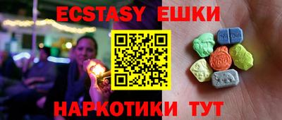 стаф Белорецк